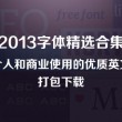 香港6合和彩今晚开奖结果查询最新一期